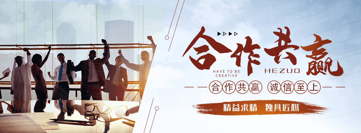 乾县桓锐景观工程有限公司