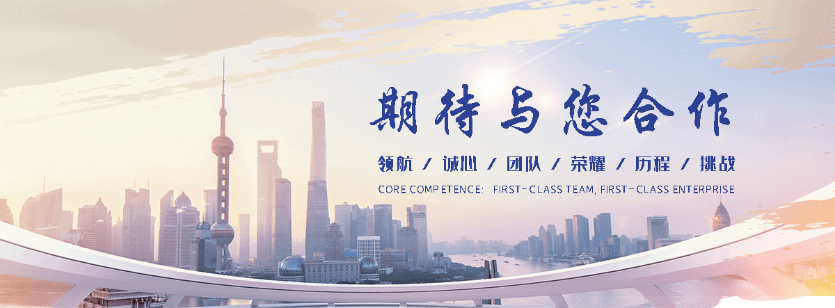 乾县是专业从事户外防腐木景观工程